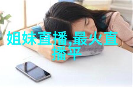 美少年学社的光辉足迹