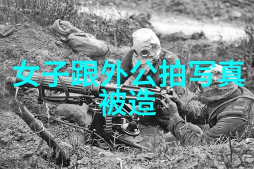 机动之韵驾驭心灵的DJ旋律