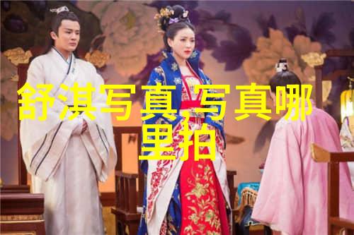 霸凌事件后我如何重建自我孙菲菲的故事