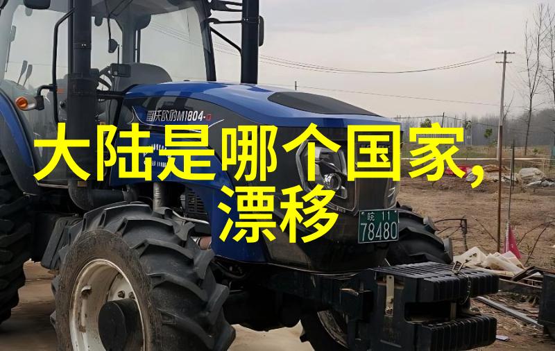 现播综艺全集免费观看随时出发