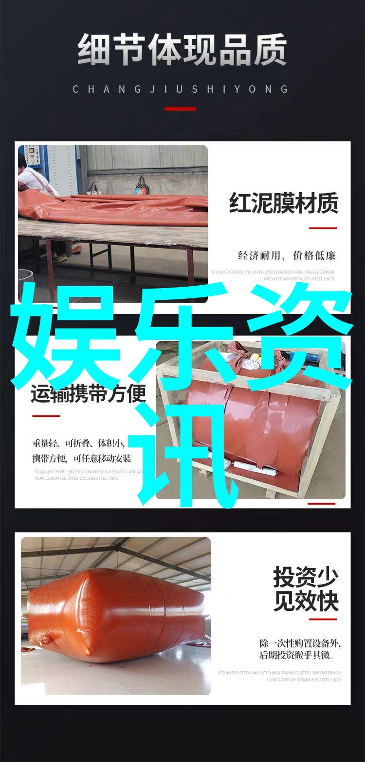 打破沉默拯救更多孩子Sun Feifei关于反霸凌教育