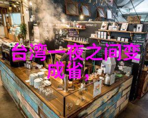 如同一场盛大的音乐会粉丝们在811伦桑生日会上纷纷献上了自己的独唱会他们就像那免费听全网音乐的网站上