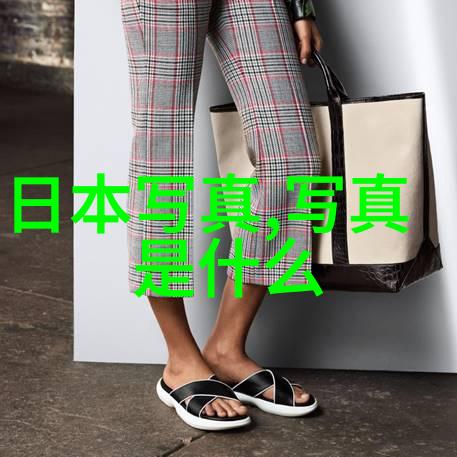 今日头条极速版官网-快速浏览精准聚焦探索新一代新闻阅读体验
