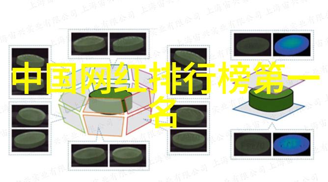 从童年起我便独自一人做人很现实