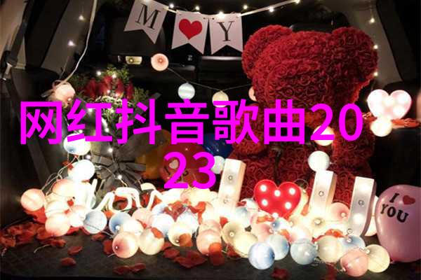 天下凰权下载-神话重启揭秘如何在网络世界中寻找最精准的凰权资源
