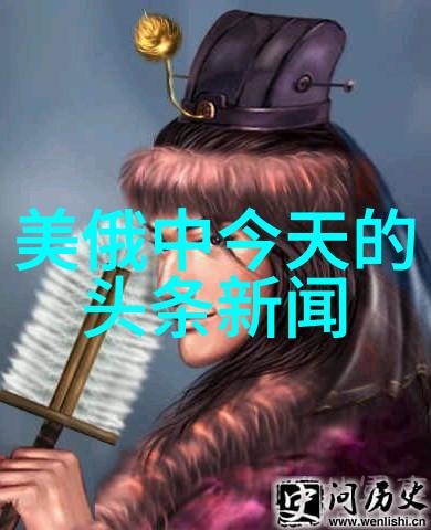 国内免费无版权图片素材网站-探索中国大陆的CC0资源宝库