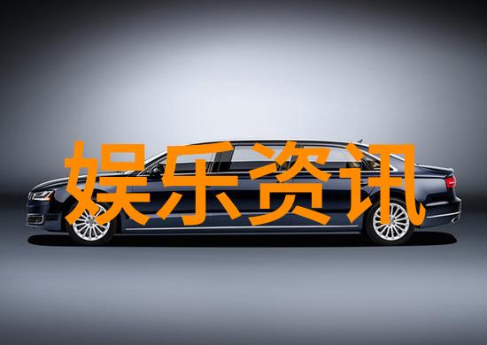 书写智慧易经中的天地不仁以万物為刍狗唯有君子以待其死与木为官