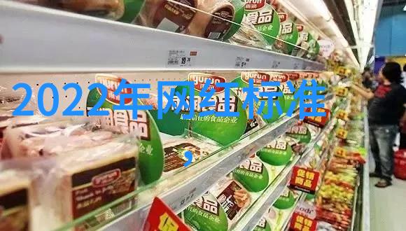 天秤座的魅力11月22日出生的人们的特质与性格