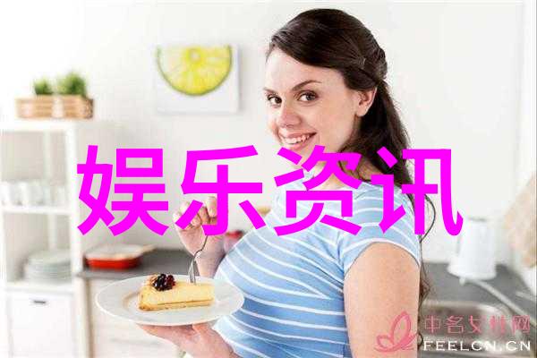 中国大陆集团探索创新与成长的故事