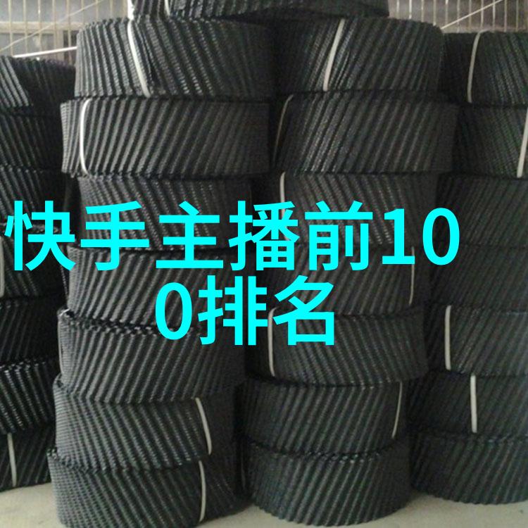 2018微信网名经典