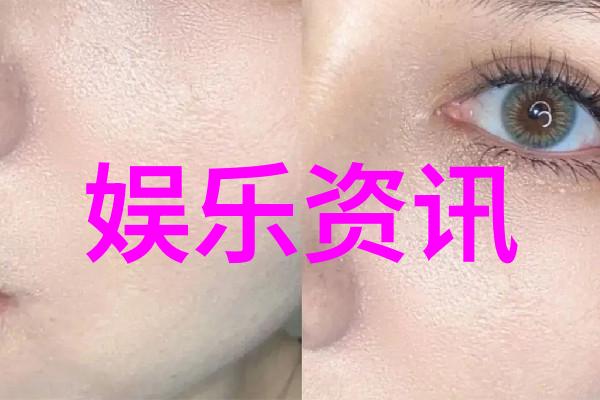 美女写真集 - 摄影师眼中的梦幻探索美女写真集的艺术魅力