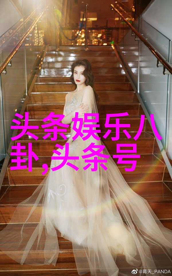 春意盎然红桃之恋的传奇