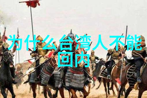 物种分布模式从生物角度看亚欧与南极区别