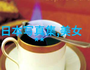 网易云音乐下载安装快来跟我一起搞定它吧