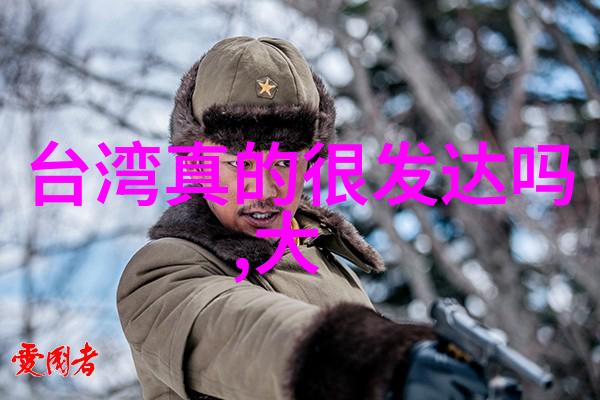 张翰新剧引争议疑似对女演员咸猪手行为引发娱乐圈潜规则讨论