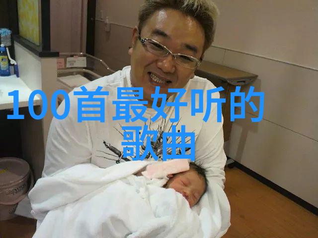 纤细曲线探索乳房写真的艺术与美学