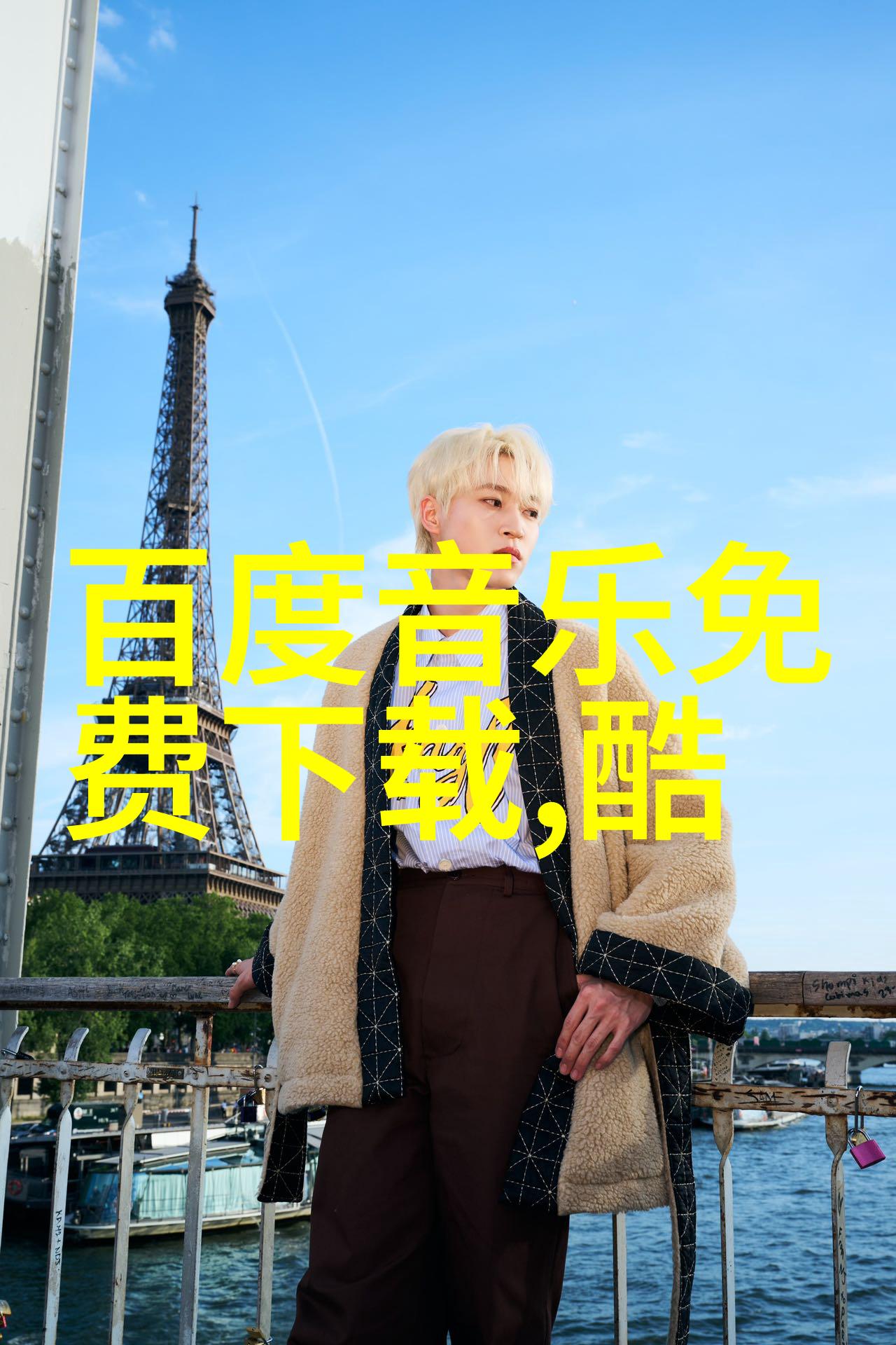 他们的语言使用习惯又是怎样的区分存在