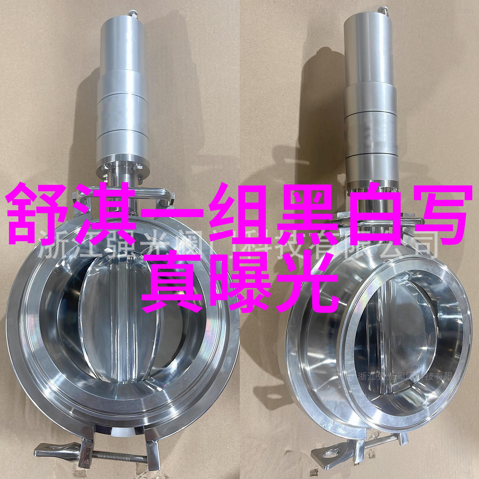 经典再现情感永恒坚如磐石全片免费观看