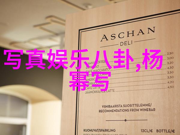 院校自主划线新时代教育的风向标