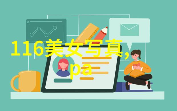 国界之外世界观察国际社会对于100年不回归自动独立态度分析