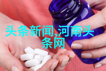 壹心娱乐 - 追梦者们的盛宴壹心娱乐盛典