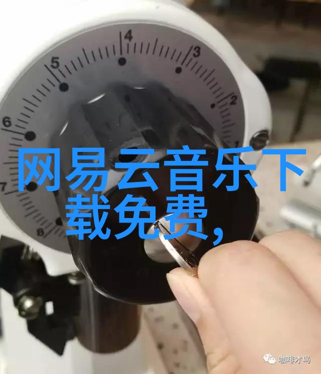 图优网我是如何用一张图片让我的生活更简单的