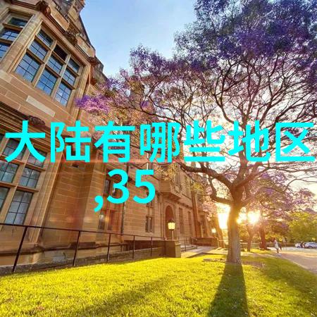 台湾突然传来重大消息国民党主席将访问大陆