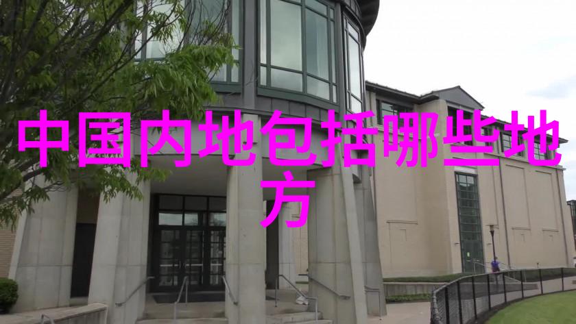 逆袭荒野2020最新微信网名霸气挑战