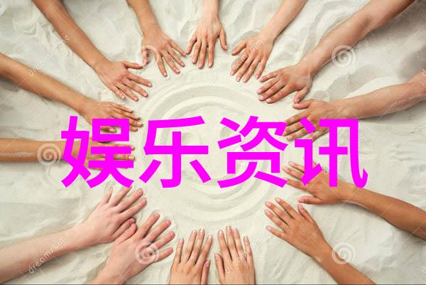 天地姻缘七仙女与夜城赋联袂开播甜蜜马车咚等高甜瞬间抢先一睹