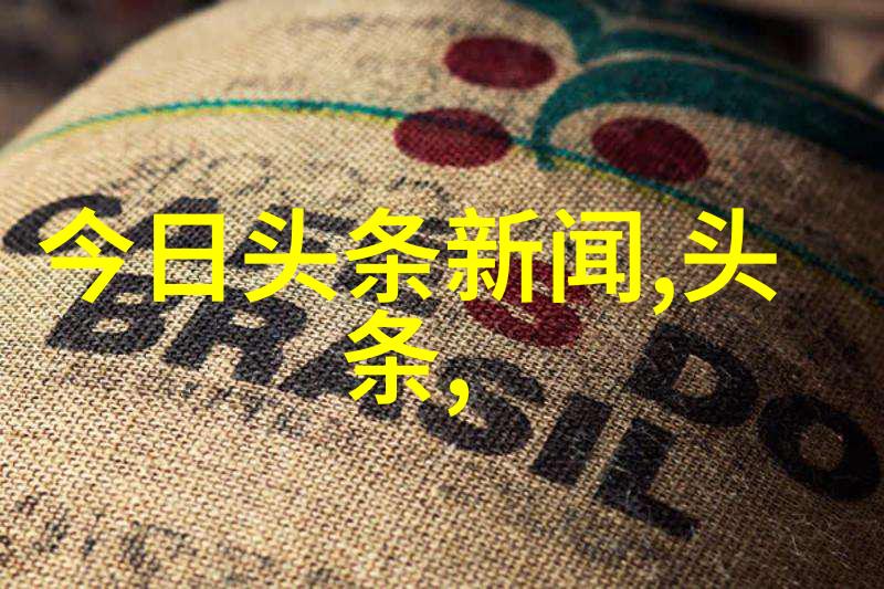 主演在饰演火鳳姬这一角色时采用了哪些特别的表演技巧
