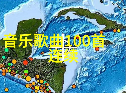 重生之娱乐圈梦张艺兴黄磊分道扬镳的真相