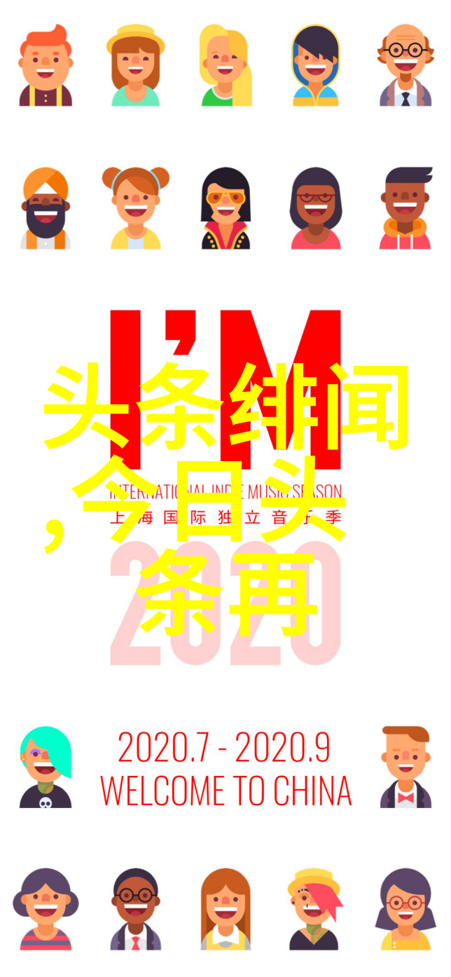 我与漂亮女家教的故事