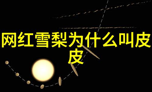 初爱视频教程免费看我是怎么在网上找到免费的初恋视频教程的
