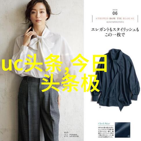 如今怎样庆祝电影大卖 花木兰首映用接吻回答