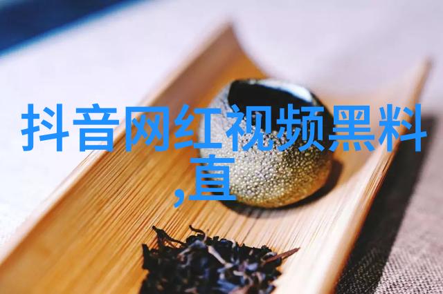 低端影视我是如何在小成本电影中找到真实生活的