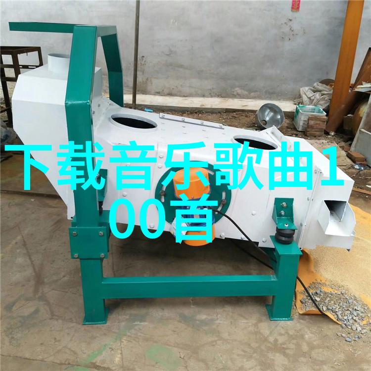 探究地理大陆数量的学术视角一项对全球分界线的深入分析