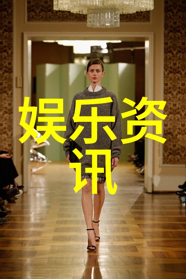 英文网名女生童装店洋气的英文名字类比为Little Princess Boutique