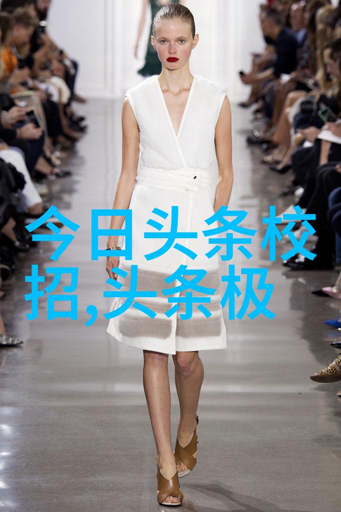 斗罗大陆4终极斗罗小说免费阅读全文神秘修真世界的无尽冒险