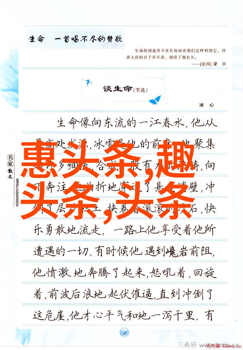 莫斯科行动揭开国际间谍的秘密