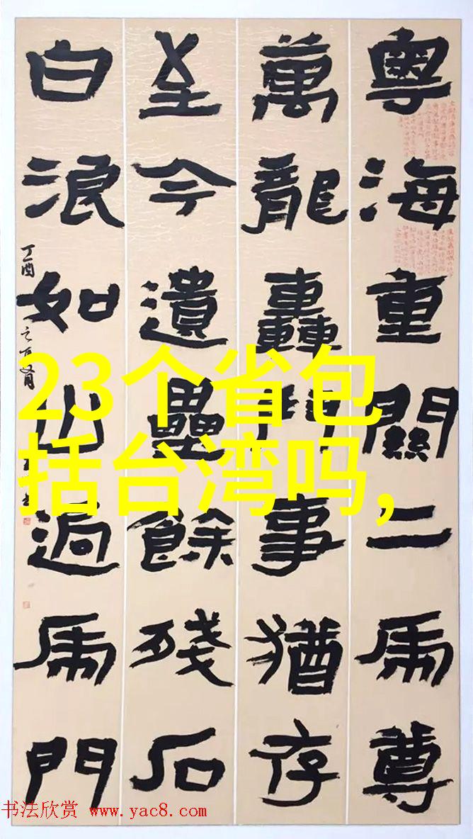 新浪娱乐-新浪娱乐盛大举办聚焦明星热点与行业动态