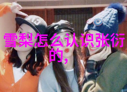 一生只为一事来定档9月9日 支月英老师事迹首次搬上大荧幕