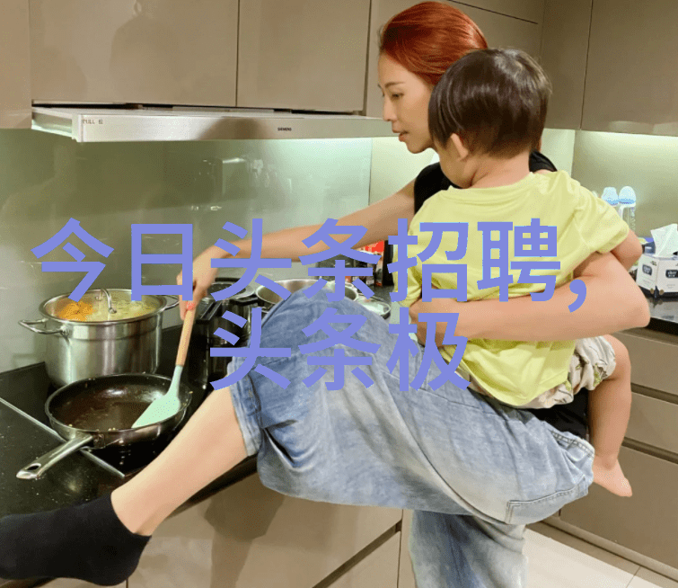 3比3足球比赛激烈的3对3足球较量