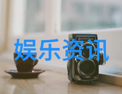 三国演义 txt-江山社稷之血诸葛亮智谋与魏蜀吴的生死较量