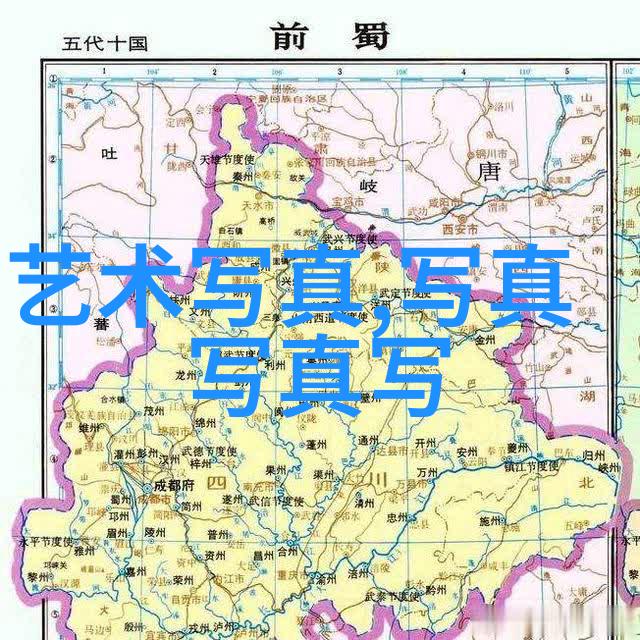 算命真相探秘准确预测还是玄学幻象