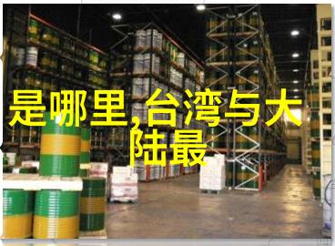 五行揭秘东川王洛阳风起终极OSS之谜