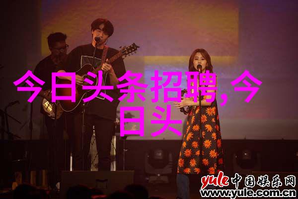 青春娱乐网激情燃烧梦想共鸣