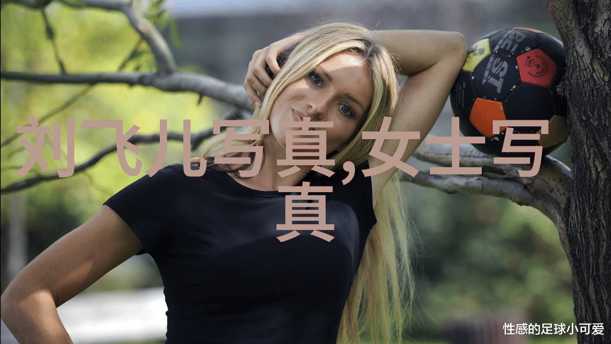 大江大河岁月沉浮的传奇
