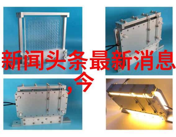 五行八卦揭秘古代智慧的奥秘与应用