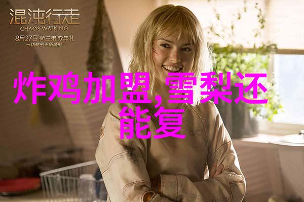 梦幕绘影壹心娱乐之谜