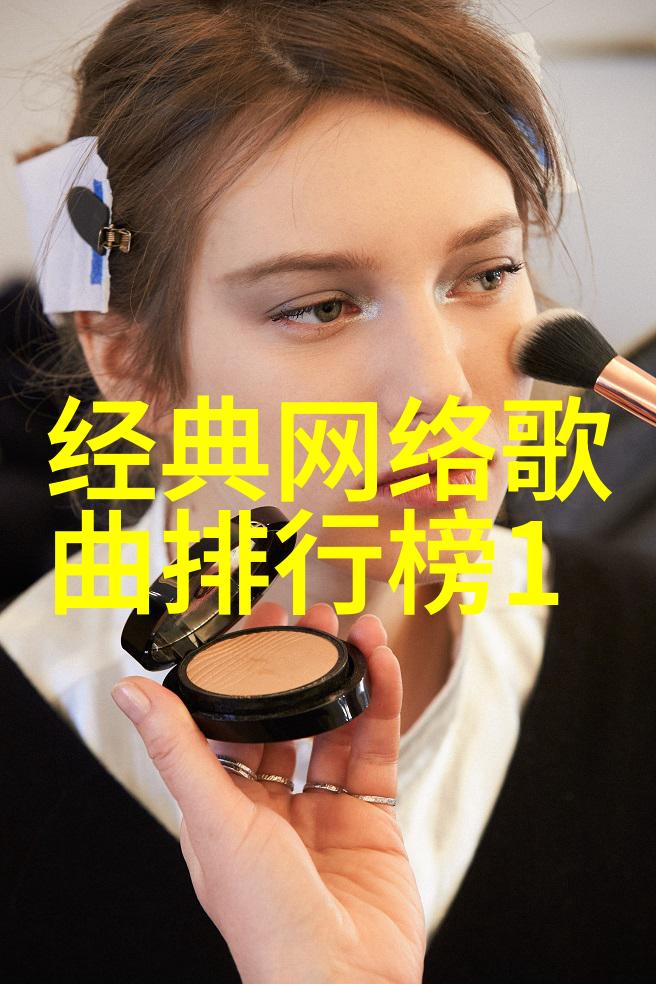 台湾经济复苏新动向深度分析政策调整与产业转型对未来发展的影响